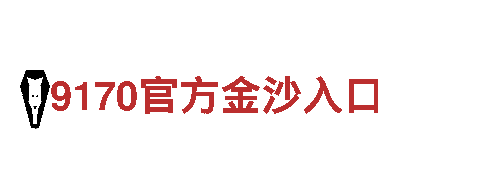 kk体育试玩-健康管理领军企业
